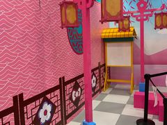 -CITY MART城市集市(中庚漫游城店)