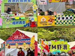 -东莞松山湖万象汇