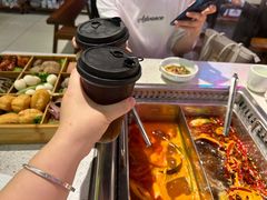 -十三幺山野火锅(市府路店)