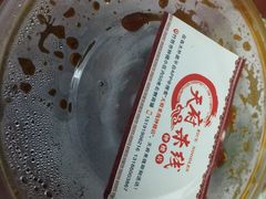 -天府米线笼笼肉夹馍(钟楼小区店)