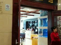 门面-惠丰堂饭庄(北洼路店)