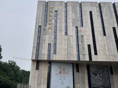 -江苏省美术馆(长江路新馆)