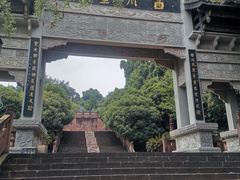 -凤栖山