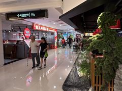 -一围小火锅(佳兆业广场店)