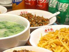 -天下客饭店(中山路店)