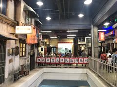 -CITY MART城市集市·里弄(北外滩来福士广场店)