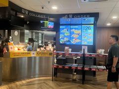 -麦当劳(华融店)