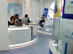 -博沃思·专注力·心理咨询·家庭教育(世豪中心)