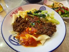 -大嘻咹biangbiang面(历史博物馆店)