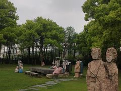 -上海月湖雕塑公园