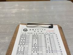 -圆宝台湾小吃(迎津街店)