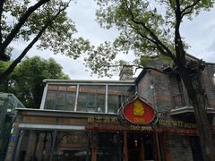 -甘尼仕印度餐厅爵士酒吧(阳春巷店)