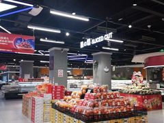 -盒马鲜生(悦峰店)