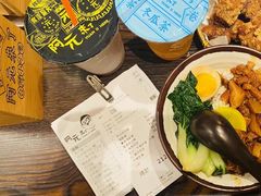 -阿元来了(西环店)