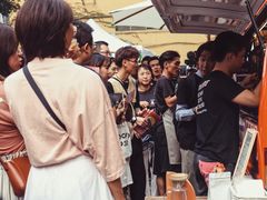 -289艺术PARK