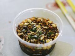 -宋文成烤肉(白沙巷店)