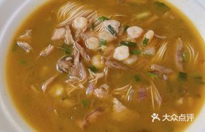 Chicken Mushroom Shrimp Noodles