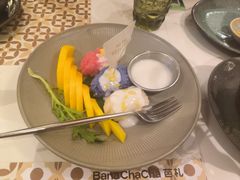 -芭札·Thai泰国餐厅(同和金铂天地店)