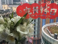 -上海雅居乐万豪侯爵酒店