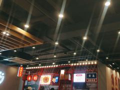 -永和大王(蛙嫩鸡香煲煲鲜·军博店)