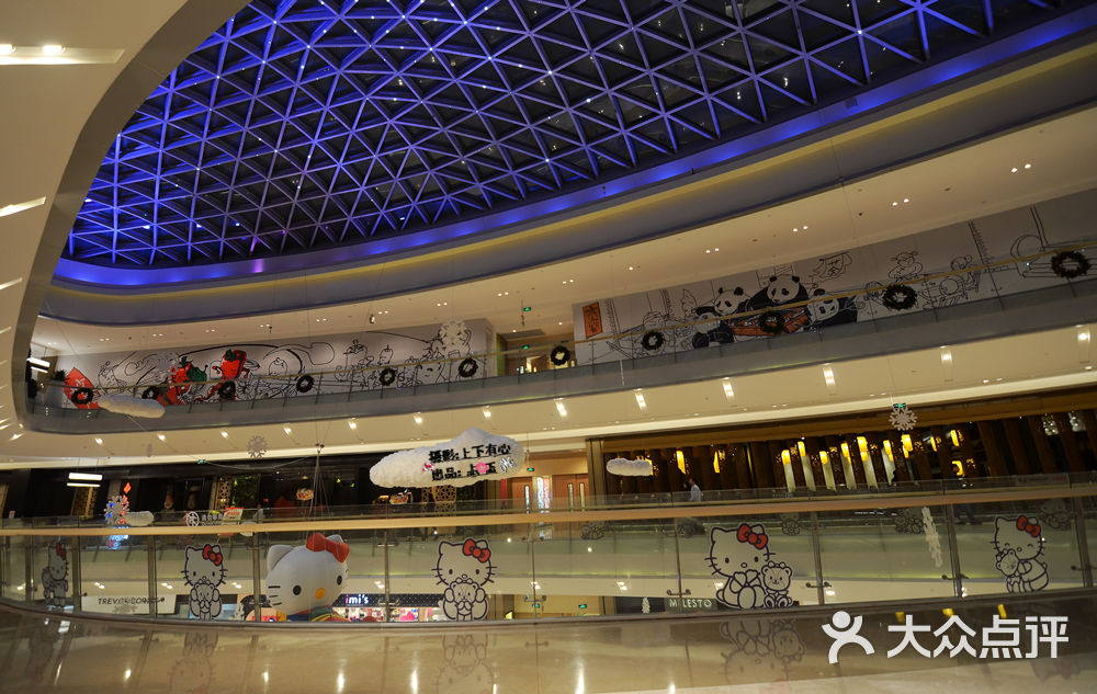 金地广场ssh_0263_副本图片 - 第6张