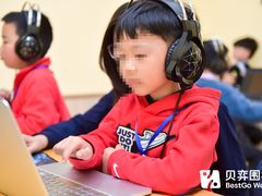 -贝弈围棋(惠山万达校区)