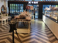 -牛角村(大族广场店)