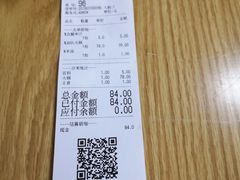 -李先生的首尔小馆(松江启源广场店)