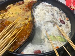 -钢管厂五区小郡肝火锅串串香(清河店)
