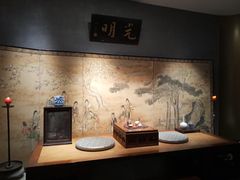 -觀芷隐轩