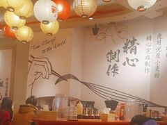 -寸屋拉面(凯德晶萃店)