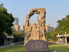 -上海市龙华烈士陵园