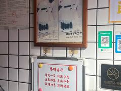 -荔園 LaiYuen