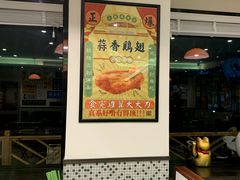 -小龍鳳餐室(番禺路店)