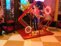 -Miohca缪卡KTV(和平店)