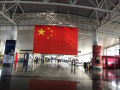 -石家庄正定国际机场-T2航站楼
