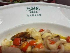 -巡耕记·湖南土菜(长湖店)