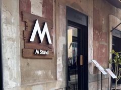 -M Stand(青岛银鱼巷店)