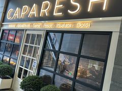 -CAPARESH開府莱舍(望京金辉店)