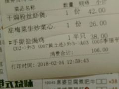 -潮庭港式茶餐厅·熊仔奶茶(同济广场店)