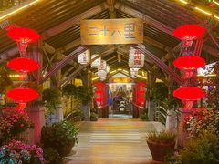 -二十八里太湖船菜(吉祥路店)