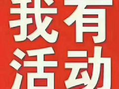 -鼓楼社区体育中心游泳馆