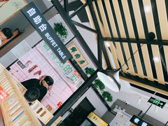 -古乐牛香·鲜牛肉牛杂火锅(吴江三里桥运东商业广场店)