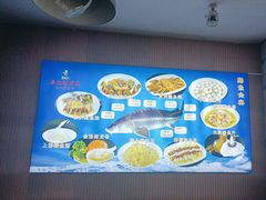 -楚鱼王·河鲜·湖北菜(华农店)