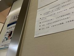 -百汇医疗健康管理与出国体检中心