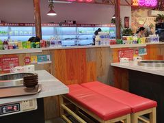-宽尺巷鱼蛙自助火锅(虎丘钻石广场店)