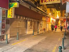 -香记肉干(官也街店)