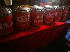 -吉庆街美食广场