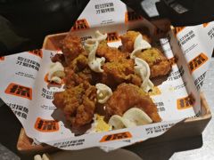 -探鱼·鲜青椒爽麻烤鱼(天河优托邦店)