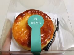 -南宋胡记(杭州体育场路店)